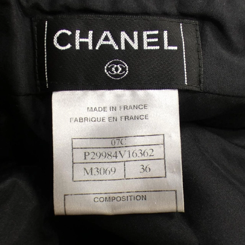 【Mã giảm giá】Chanel CHANEL Váy 654553