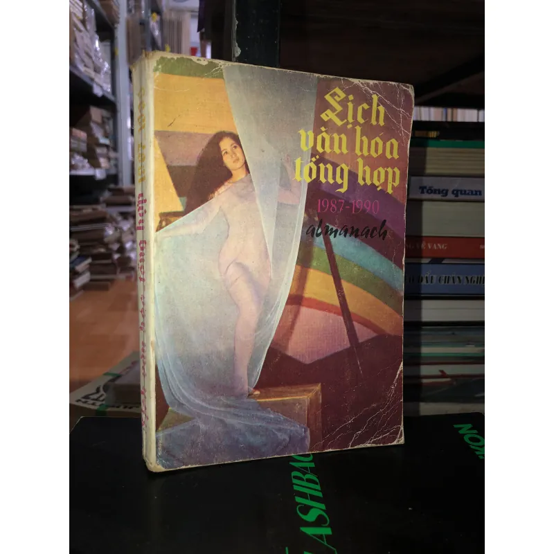 Lịch văn hóa tổng hợp 1987 - 1990 - Almanach 790431