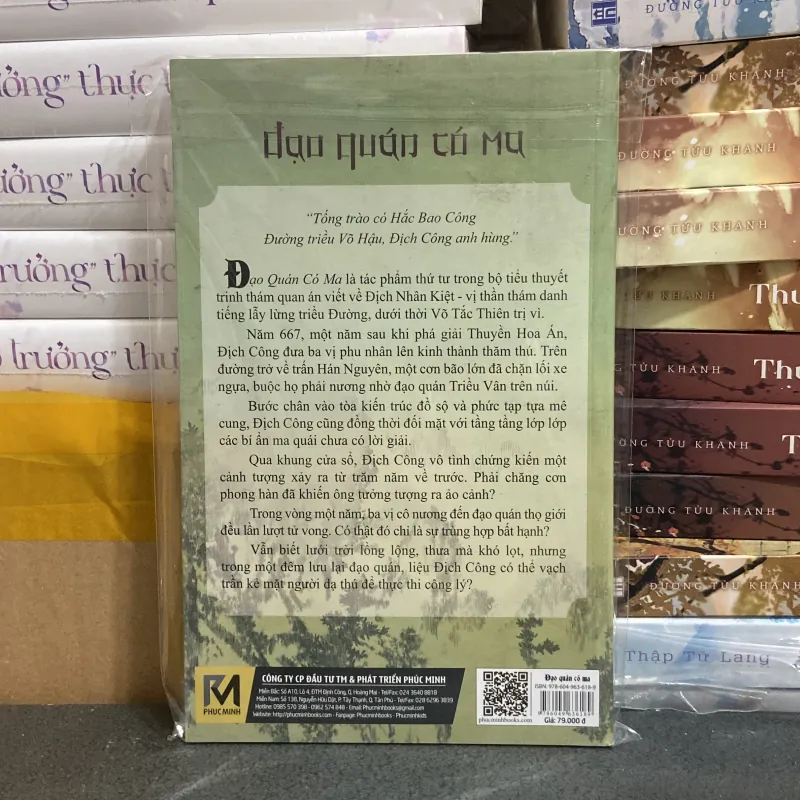 (Trinh thám) - Địch Công Kỳ Án - Đạo Quán Có Ma - Robert van Gulk 976140
