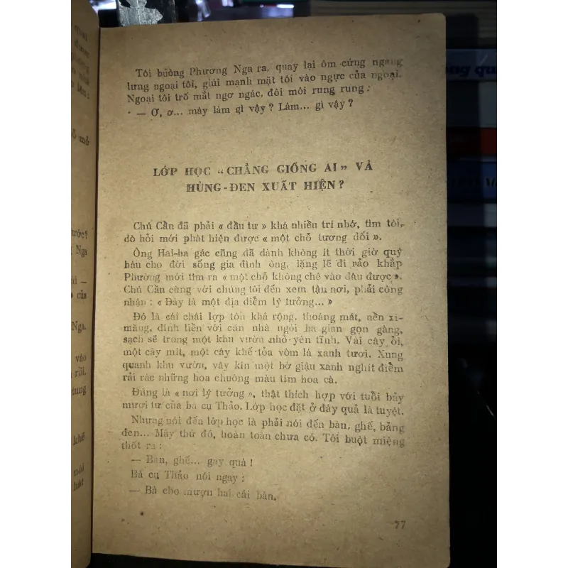 Hoa ngã bảy - Lưu Nghi 792282