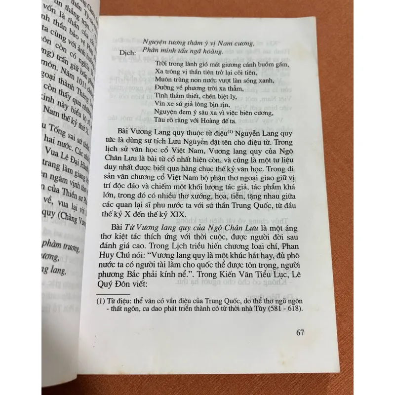 Thiền tăng truyện ký 🌊 601906