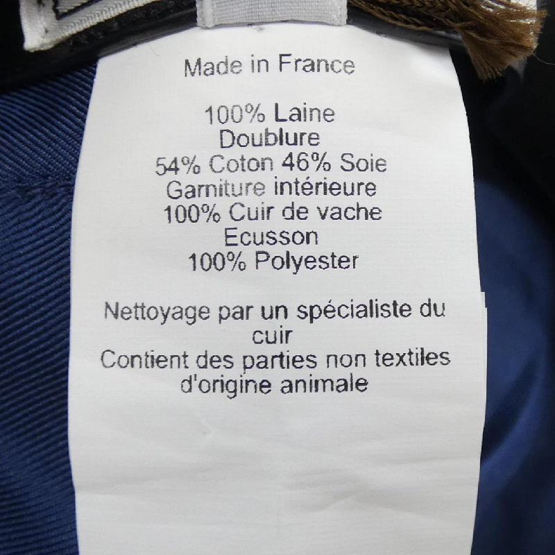 Mũ beret HERMES BONNIE LIFT H242026N - Hàng hiệu Authentic 833855