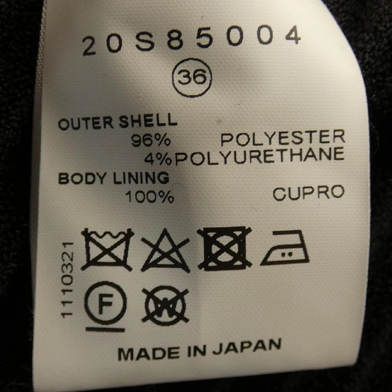 IRENE ワンピース 654255