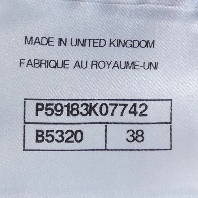 CHANEL P59183K07742 Áo len - Hàng hiệu Chính hãng 773137