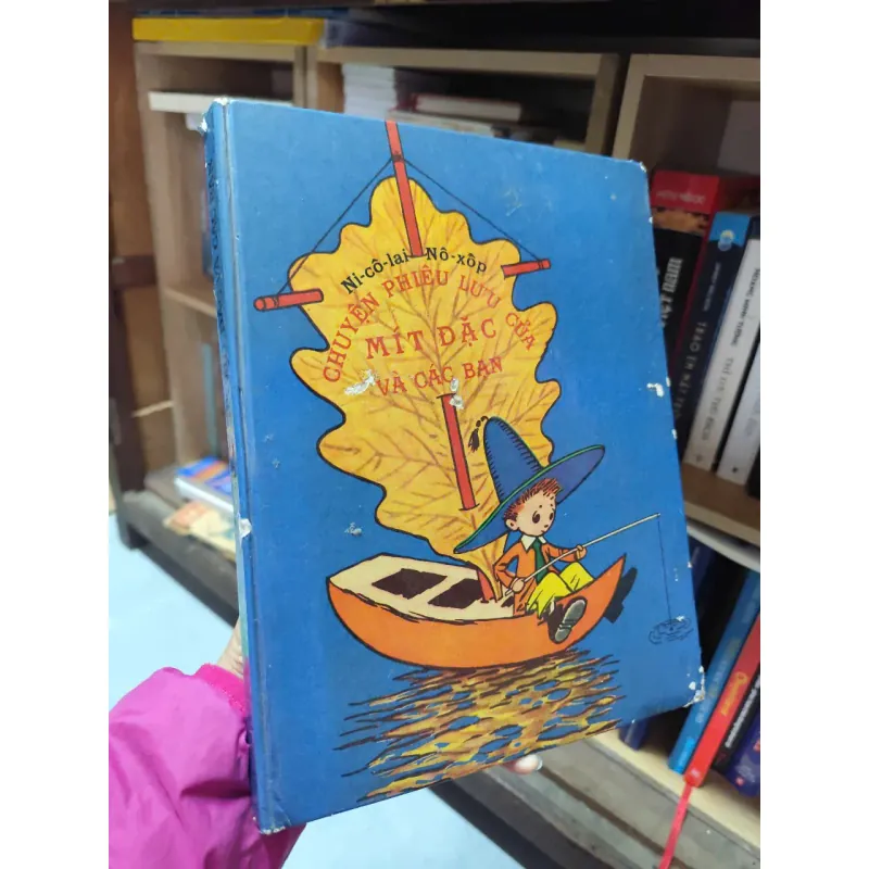Cuộc Phiêu Lưu Của Mít Đặc Nhà xuất bản Cầu Vồng (1986) 795768