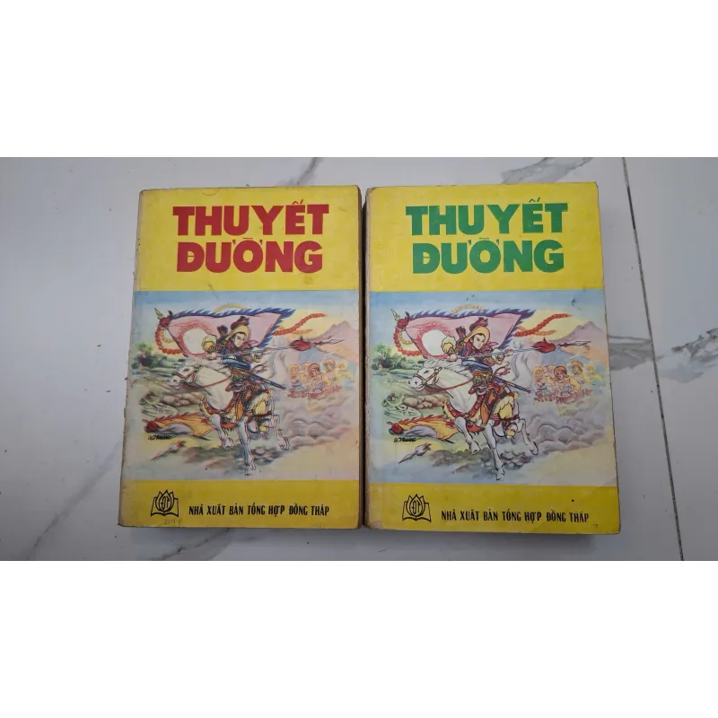 Thuyết Đường (2 tập) 603960