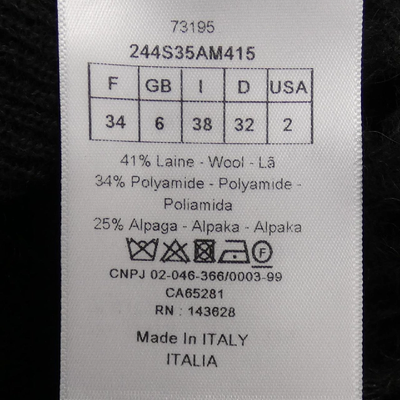 【Mã giảm giá】Christian Dior CHRISTIAN DIOR Áo len 642722