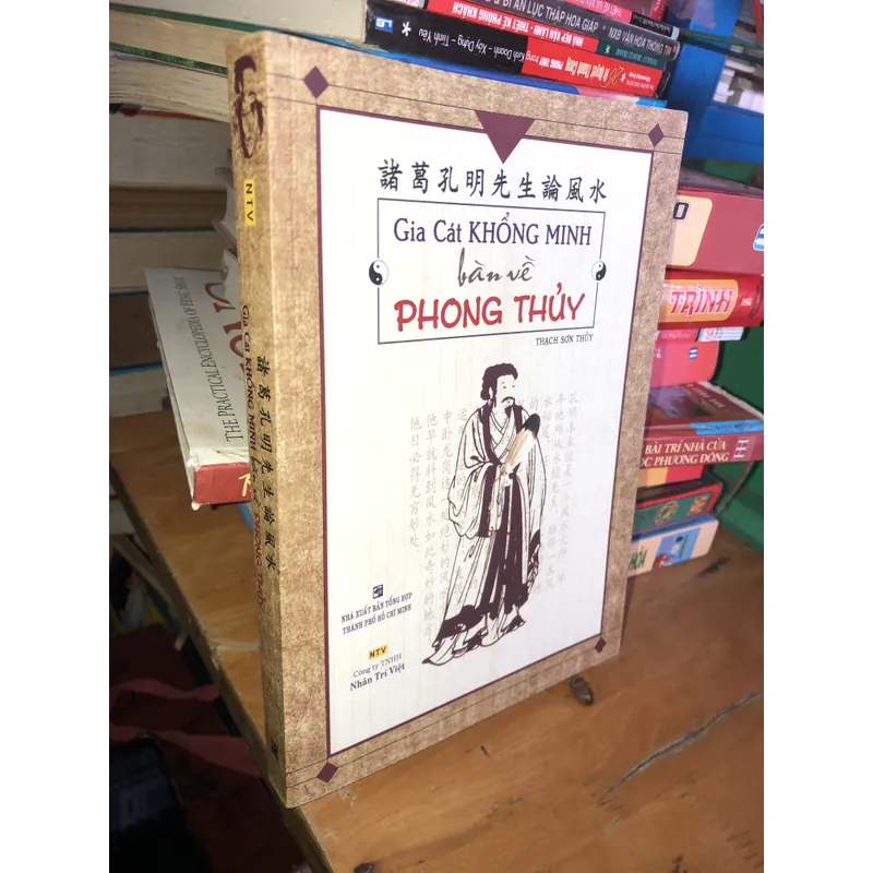 Gia Cát Khổng Minh làm về Phong Thuỷ 707620