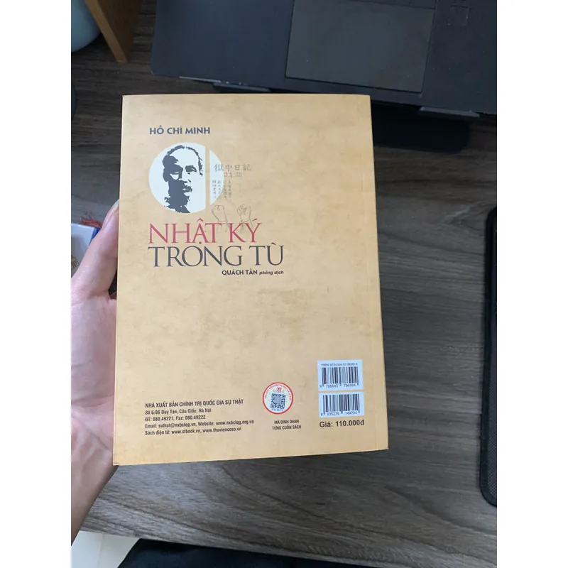 Nhật ký trong tù 737897