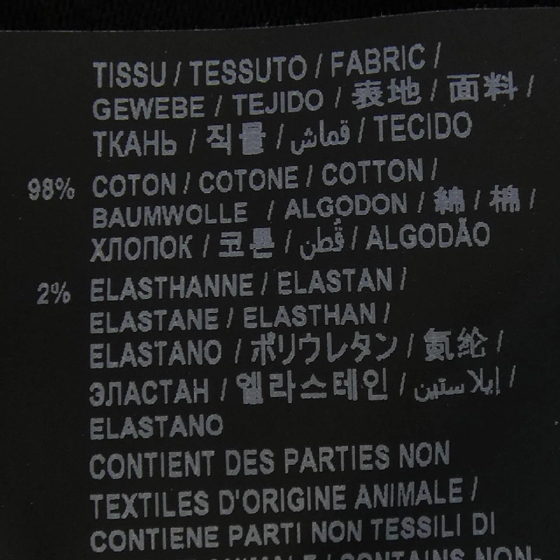 Quần SAINT LAURENT 614478 YS500 - Hàng hiệu Authentic 818879