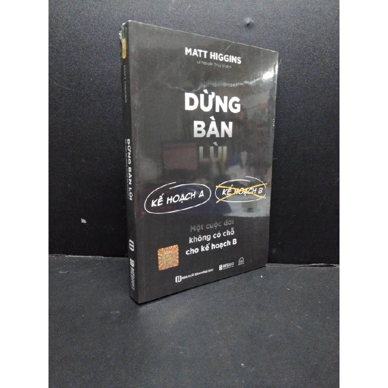 [PHIÊN CHỢ SÁCH CŨ] Dừng bán lùi - Một cuộc đời không có chỗ cho kế hoạch B 2303 422126