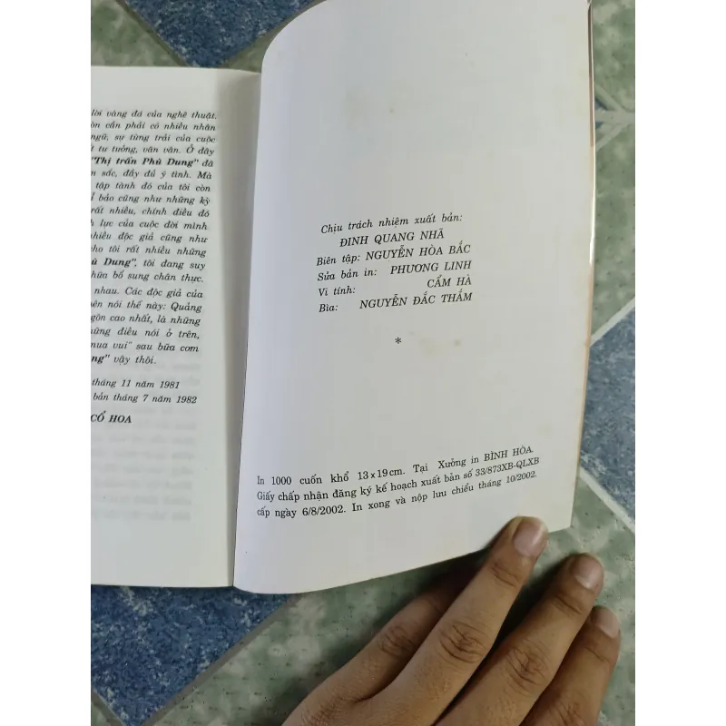 Thị Trấn Phù Dung - Cổ Hoa 590758