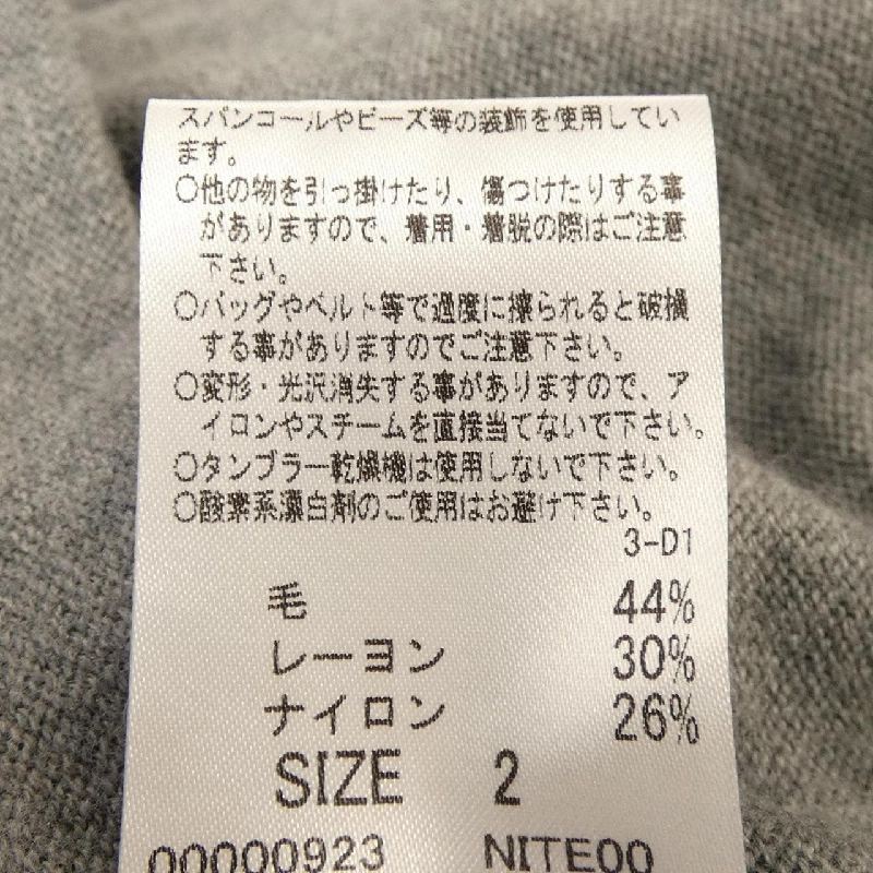 Áo khoác TIBI - Hàng hiệu Authentic 816687
