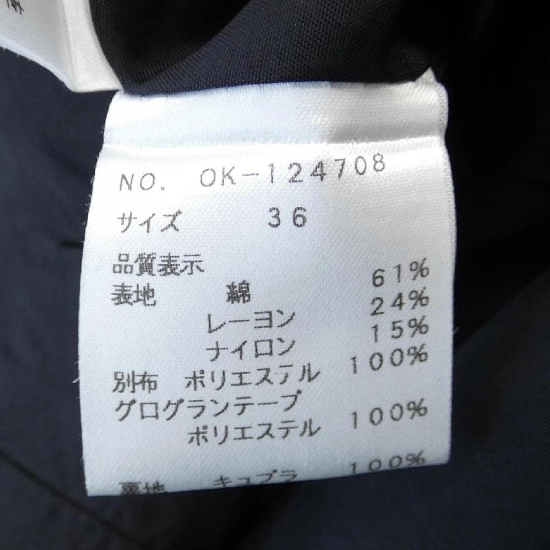 【Mã giảm giá】M'S GRACY Áo 636896