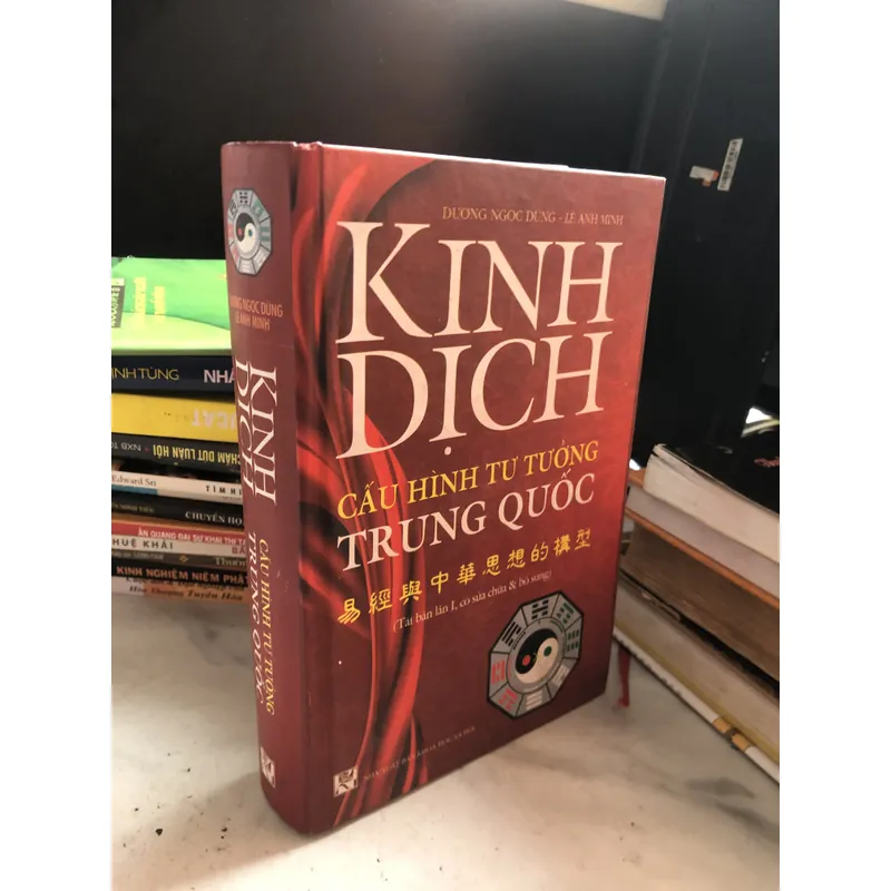 Kinh dịch - Cấu hình tư tưởng Trung Quốc  719455