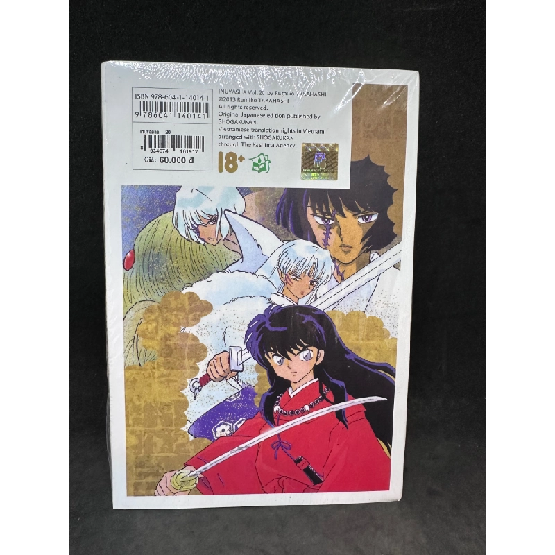 Inuyasha tập 20. Mới 100% SBM1409 Oreka-Blogmeo 62136