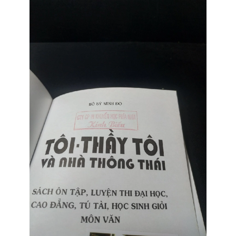 [59K/kg] Tôi • Thầy tôi và nhà thông thái 2014 - Hồ Sĩ Minh Đô (có mộc đỏ) new 90% HCM2207 437128