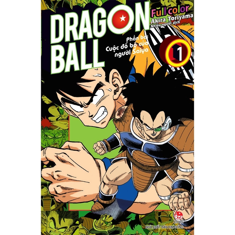 Truyện tranh - Dragon Ball Full Color 6 phần trọn bộ 32 tập - NXB Kim Đồng 199492