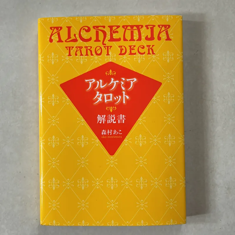 Alchemia Tarot Deck 733488