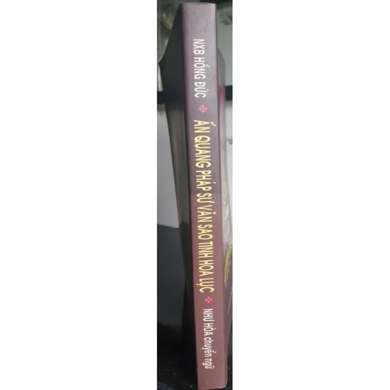 Sách Pháp Sư Văn Sao Tịnh Hoa Lực - Nguyễn Hồng Đức 640756