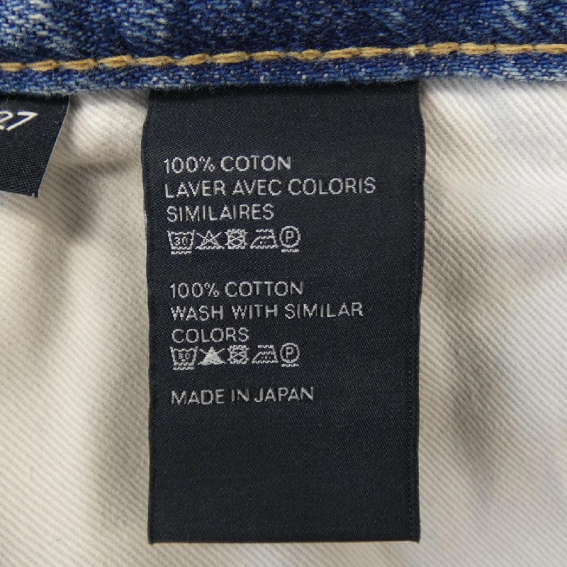 Quần jeans CELINE Wesly 2N850034S - Hàng hiệu Authentic 884984