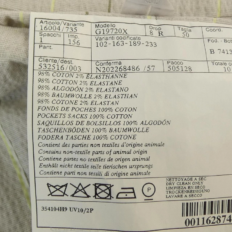 HERMES 354104H9 Jacket - Hàng hiệu Authentic 895608