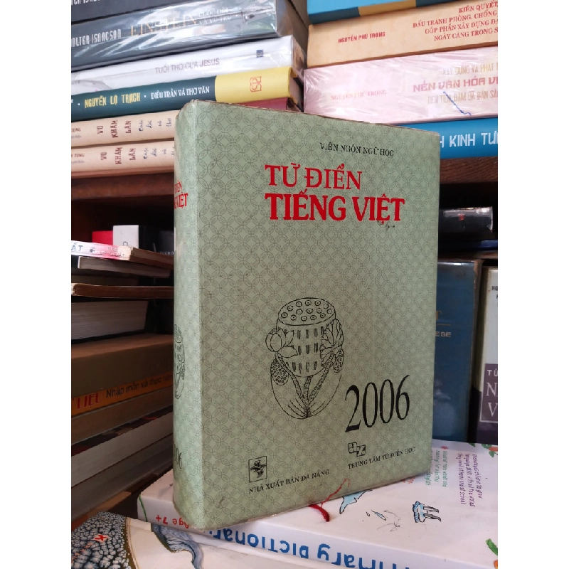 Từ điển tiếng việt - Hoàng Phê chủ biên 125932