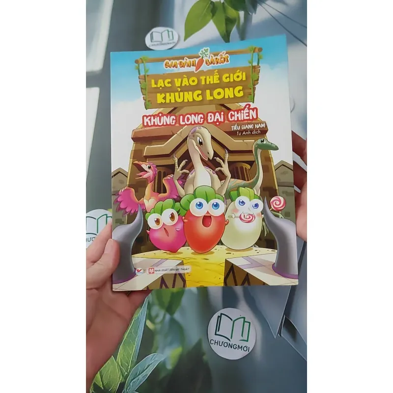 Lạc vào thế giới khủng long: Khủng long đại chiến - Tiếu Giang Nam 1018835