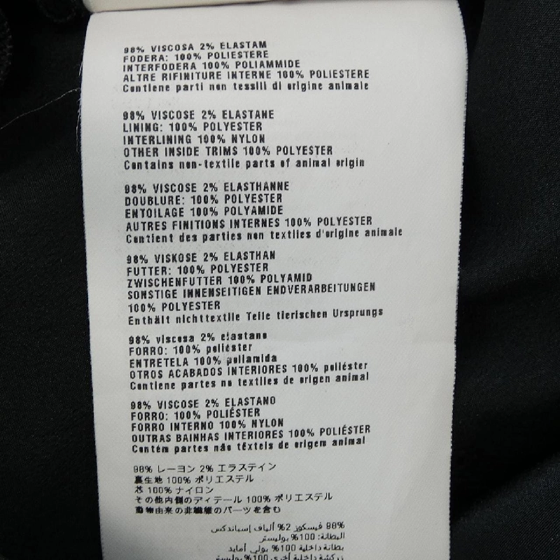 Miu Miu MIU MIU MF2030 1LA3 Đầm - Hàng hiệu Chính hãng 812844