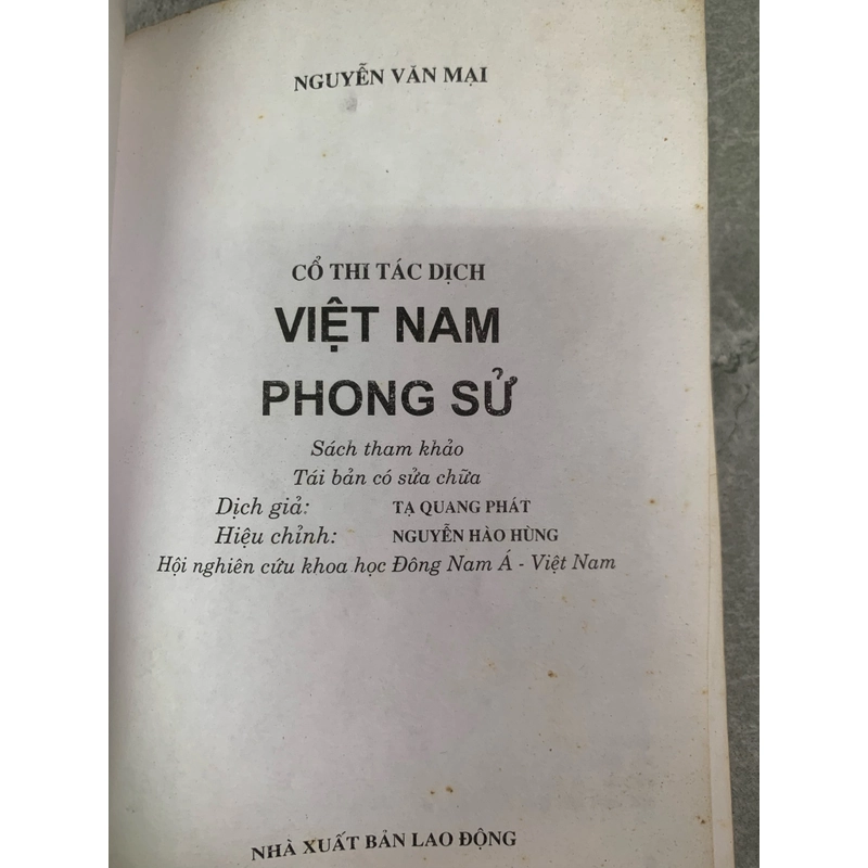 Cổ thư tác dịch Việt Nam phong sử 276333