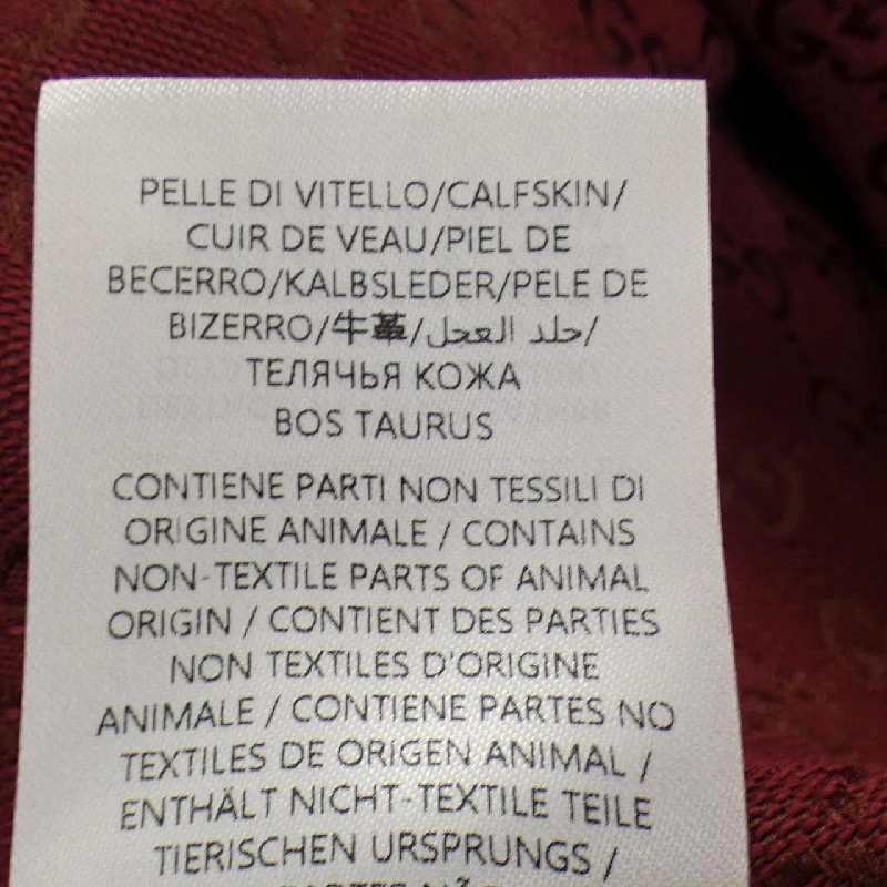 Gucci GUCCI 781367 Z8BSK Áo khoác - Hàng hiệu Chính hãng 812490