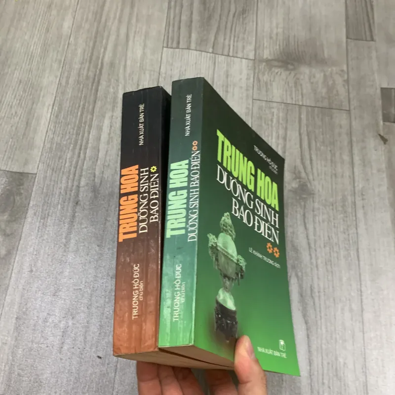 Trung hoa dưỡng sinh bảo điển. Bộ 2 tập. 5b2 496127