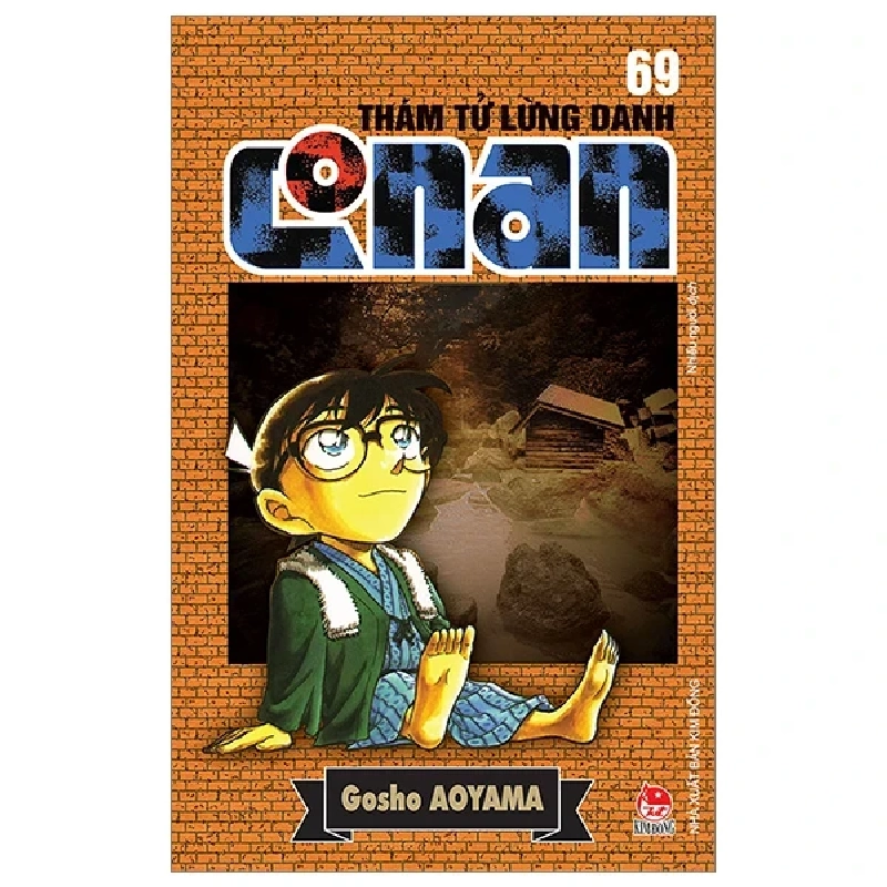 Thám Tử Lừng Danh Conan - Tập 69 - Gosho Aoyama (Mới 100%) Truyện tranh, NXB Kim Đồng - SÁCH ĐẠI HỌC 485401