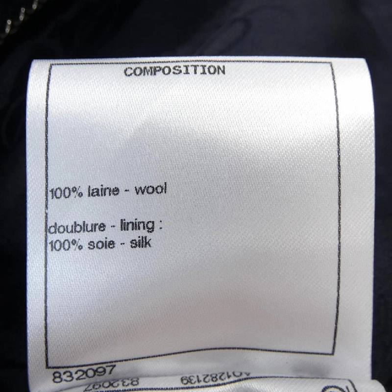 【Mã giảm giá】Chanel CHANEL Áo khoác peacoat 638028