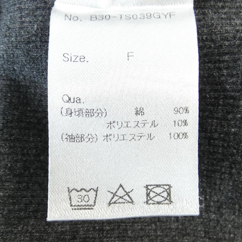 Bibiy B30-TS039GYF Áo len 631240