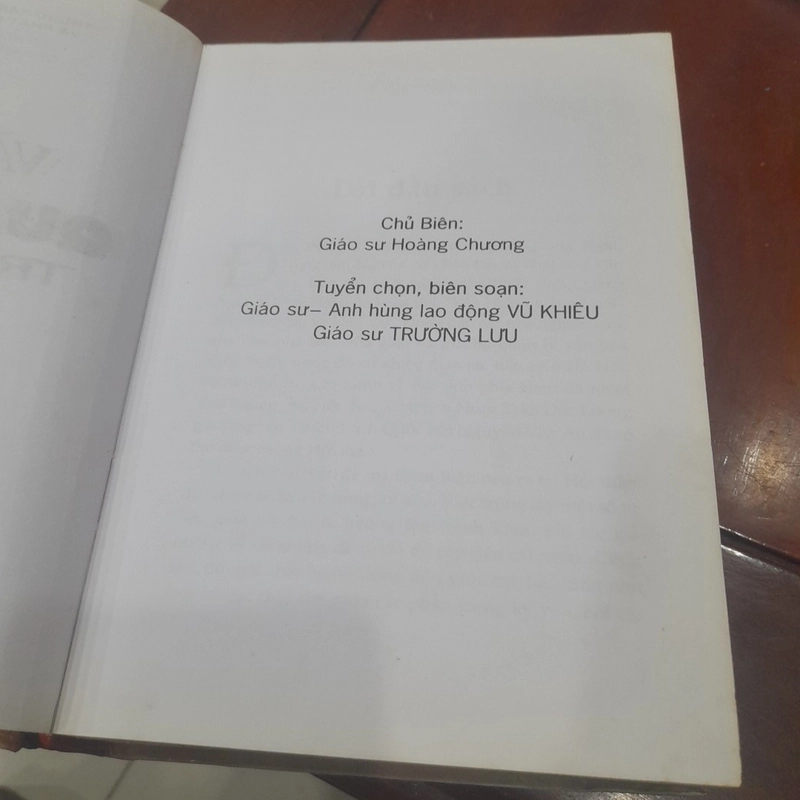 VĂN HIẾN QUẢNG NGÃI, Truyền thống & Hiện đại 458959