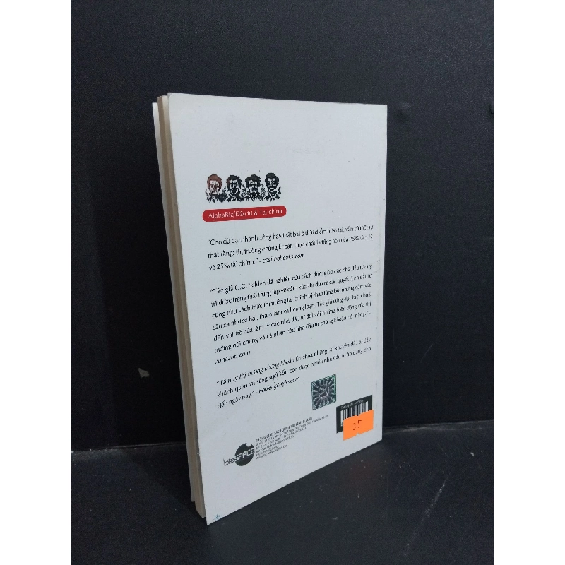 Tâm lý thị trường chứng khoán mới 80% ố 2011 HCM2811 George Charles Selden KINH TẾ - TÀI CHÍNH - CHỨNG KHOÁN 917990