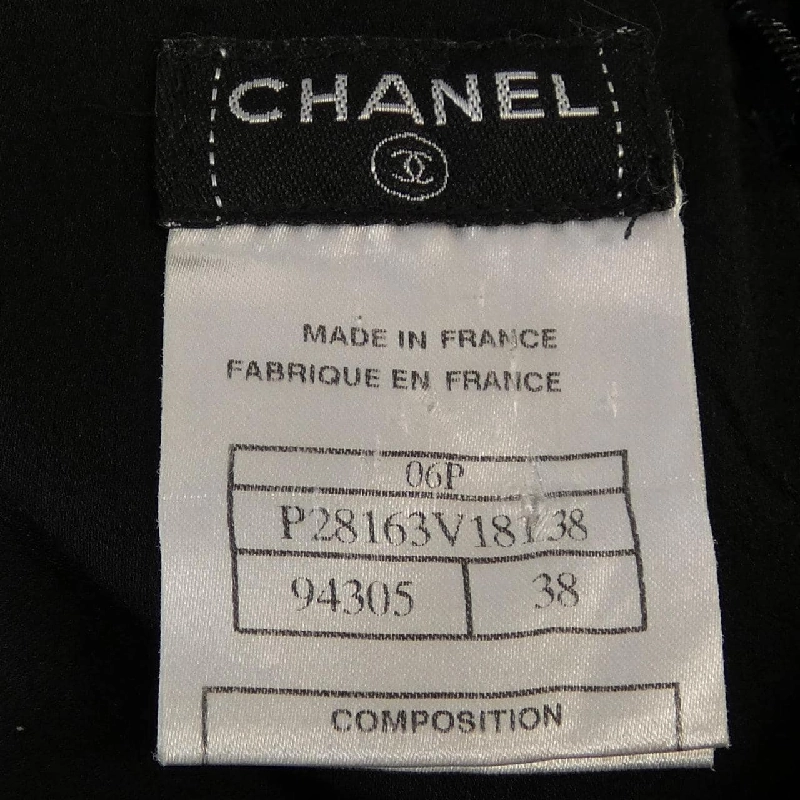 【Khuyến mãi】Đầm Chanel CHANEL 650376