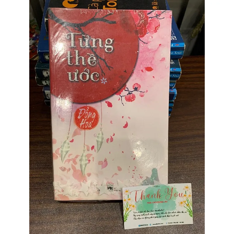 Từng thề ước- Đồng Hoa màu đỏ 695909