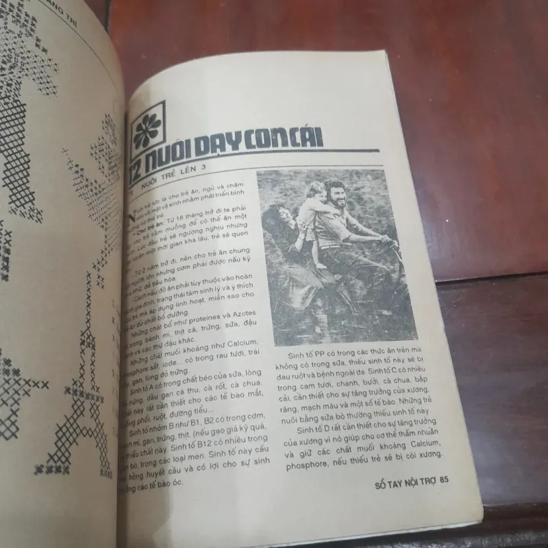 SỔ TAY NỘI TRỢ tập 9 791214