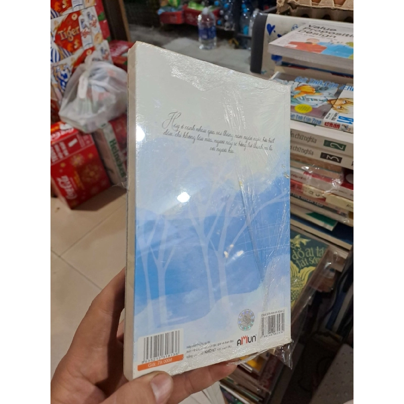 Những Người Xa Lạ - Minh Nhật - mới 80% ố - VĂN HỌC - HMT3012 921877