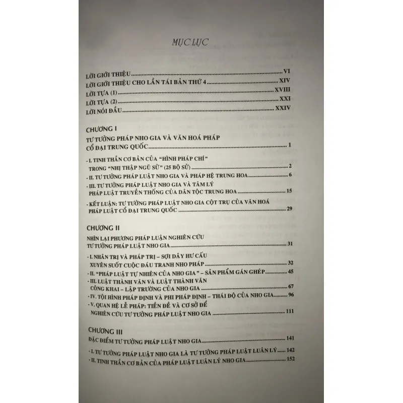 Nha Gia Pháp - Tư Tưởng Thông Luận 751376