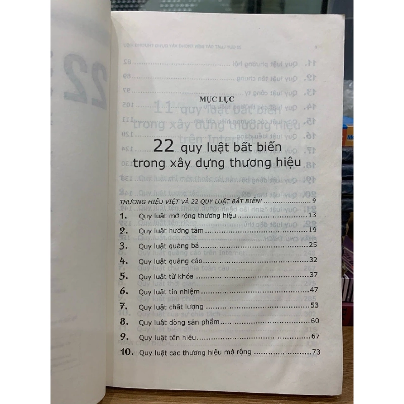 22 quy luật bất biến trong xây dựng thương hiệu -AL Ries & Laura ries 781506