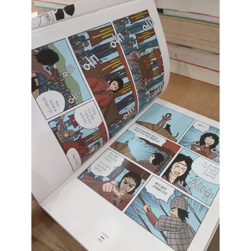 Sách tiếng Hàn 1 175232