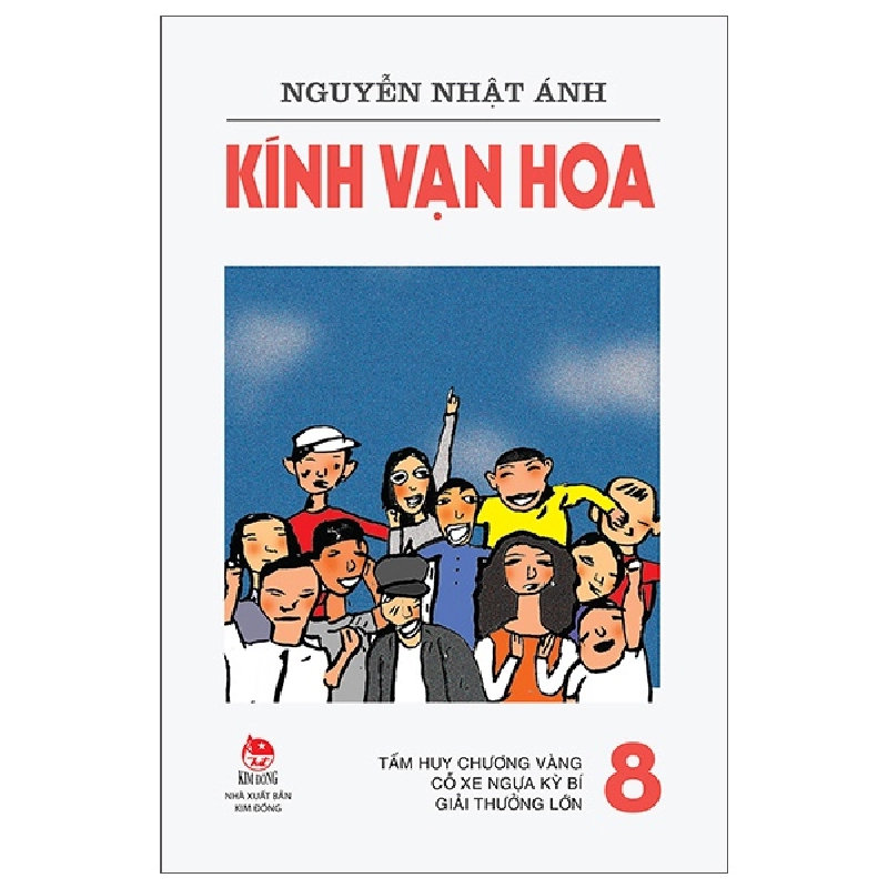 Kính Vạn Hoa - Tập 8 - Tấm Huy Chương Vàng - Cỗ Xe Ngựa Kì Bí - Giải Thưởng Lớn - Nguyễn Nhật Ánh (Mới 100%) Truyện thiếu nhi, NXB Kim Đồng - SÁCH ĐẠI HỌC 480960