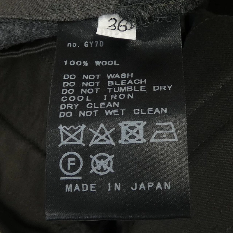 Quần DEUXIEME CLASSE - Hàng hiệu Authentic 818593