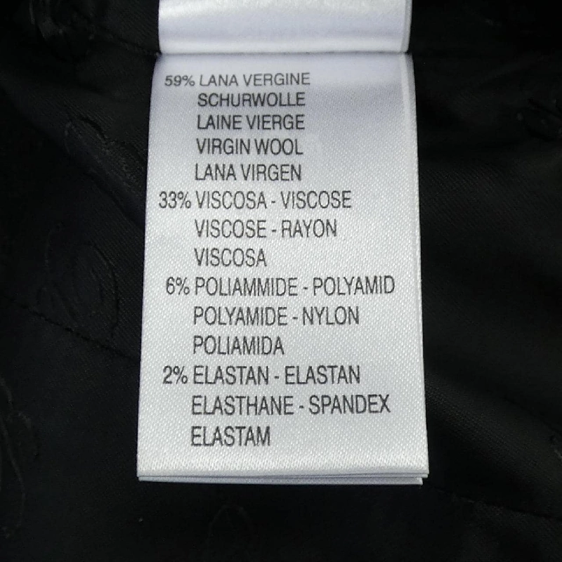 Blumarine Blumarine áo khoác 628893