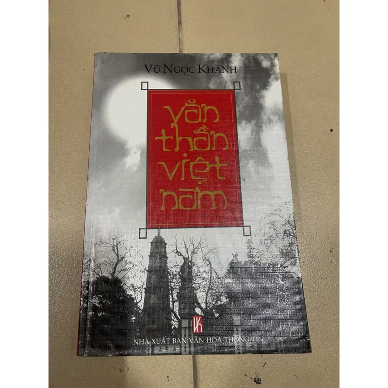 Văn thần Việt Nam - Vũ Ngọc Khánh  (c43) 718423