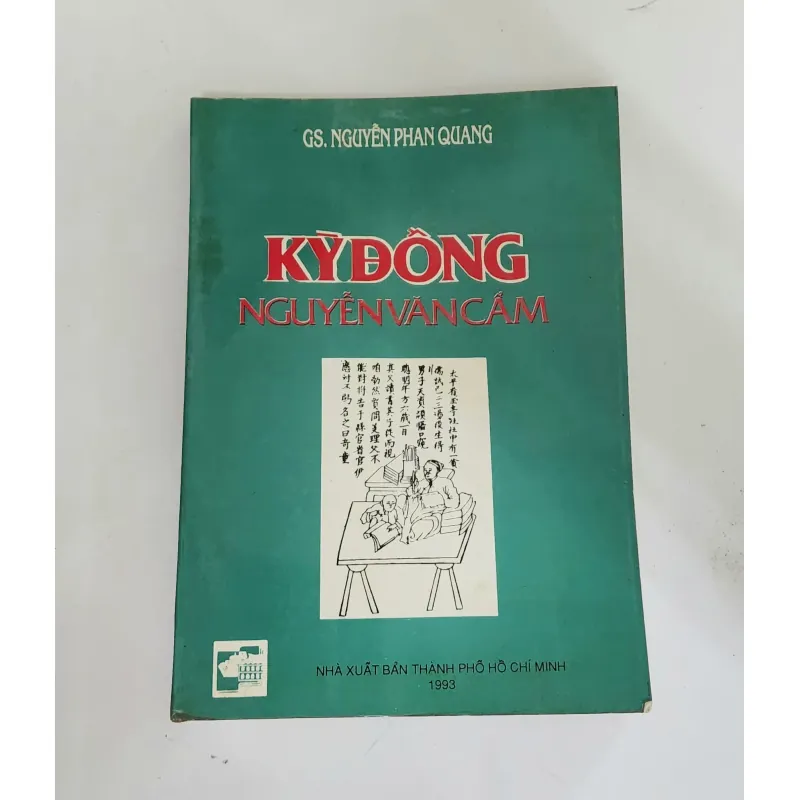 KỲ ĐỒNG (NGUYỄN VĂN CẨM) - Giáo sư Nguyễn Phan Quang  747573
