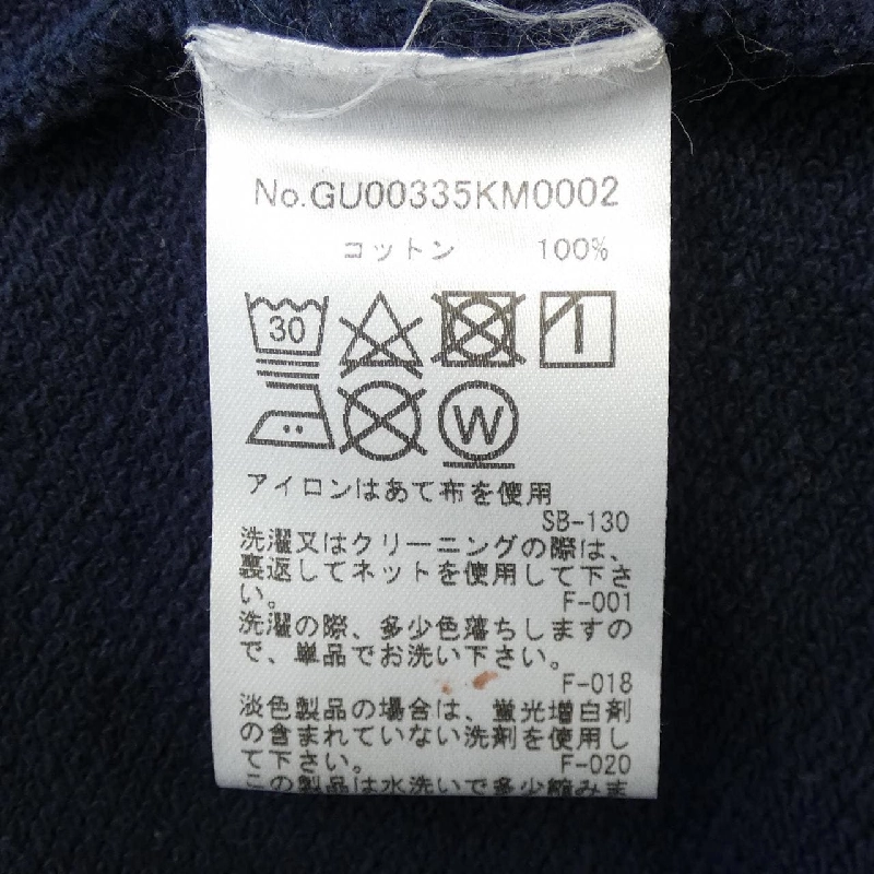 Áo khoác MAISON KITSUNE - Hàng hiệu Authentic 818124